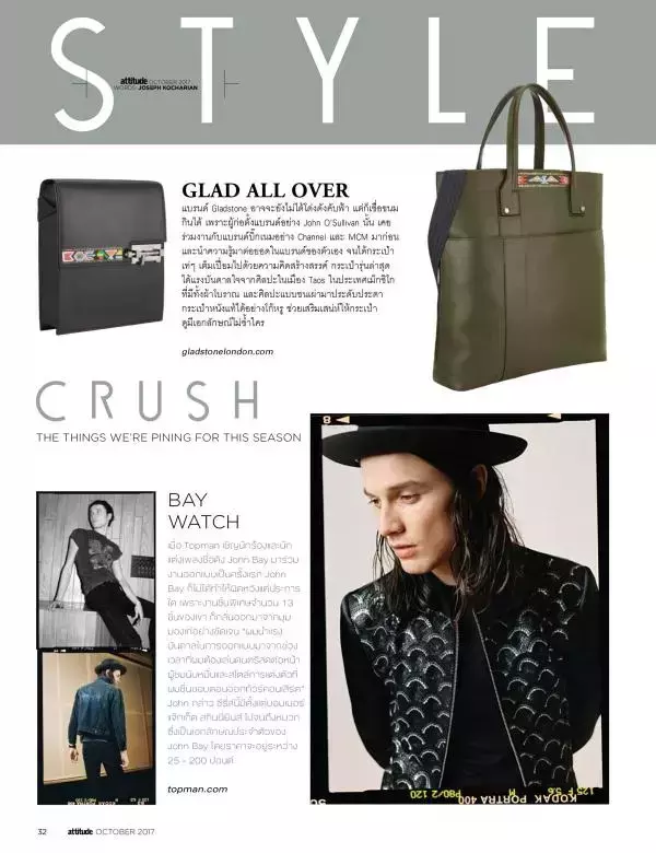 Attitude October 2017