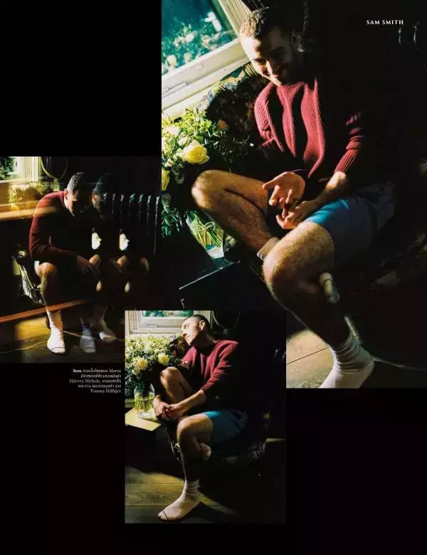 Attitude November 2017