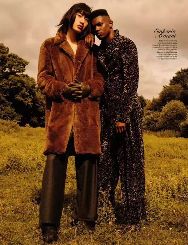 Attitude October 2017