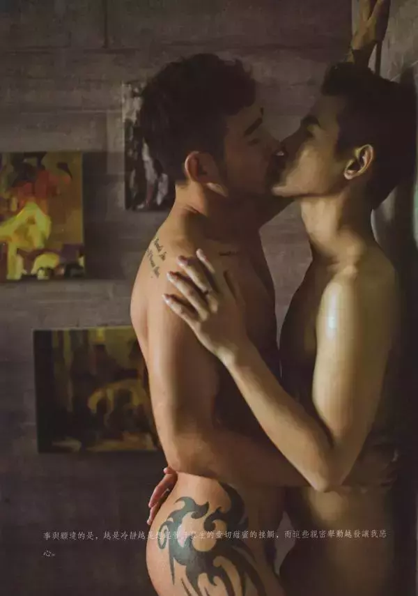 謝梓秋男性ヌード写真集「LOVE Entanglement」 茶顏