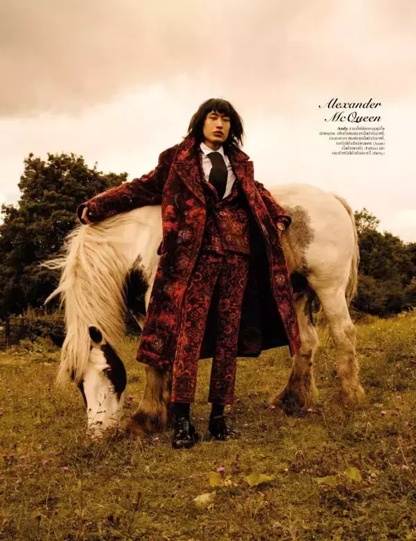 Attitude October 2017