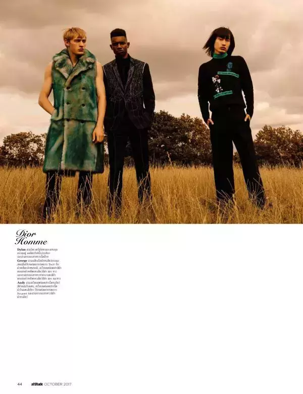 Attitude October 2017