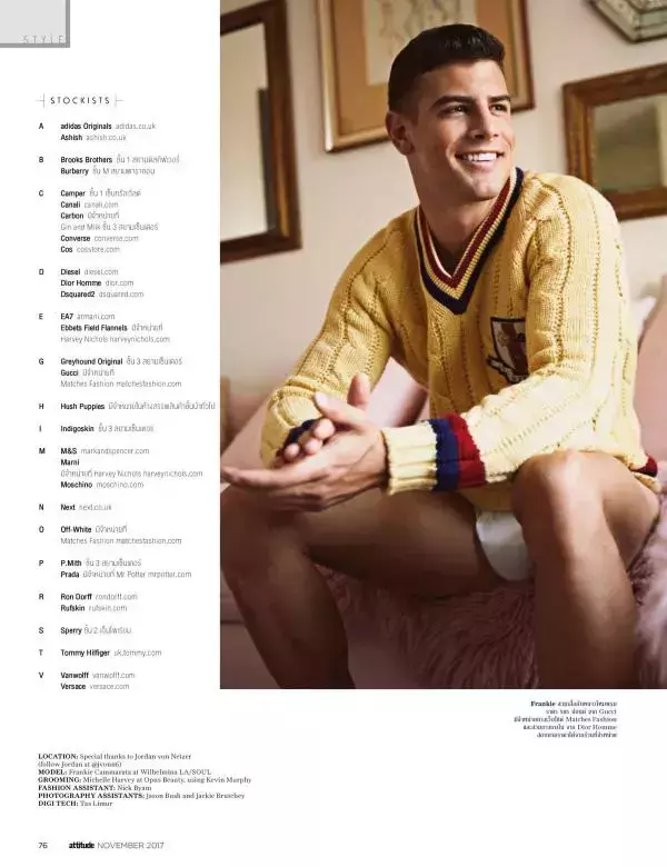 Attitude November 2017