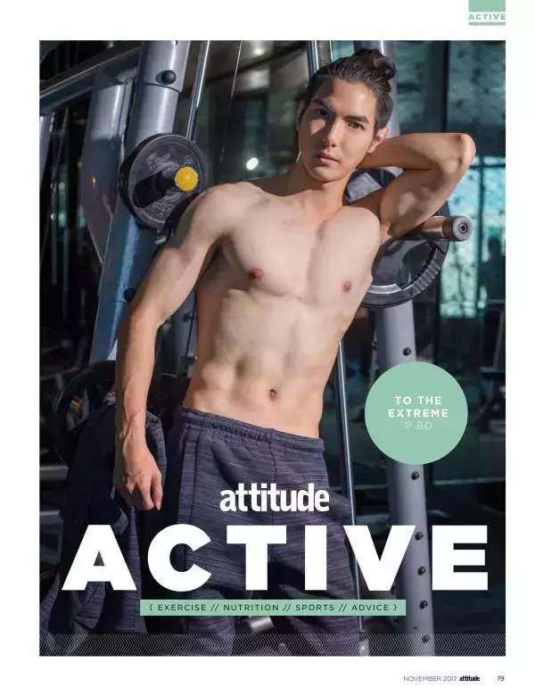 Attitude November 2017