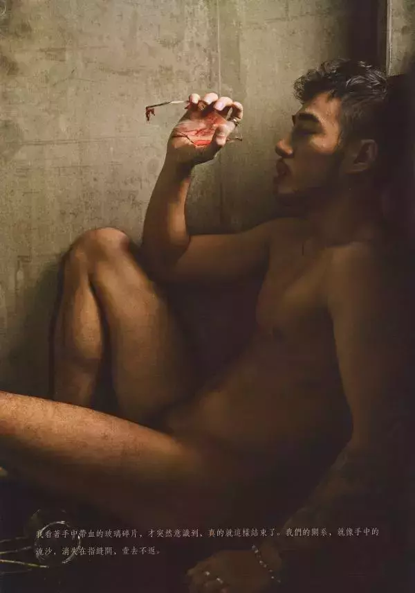 謝梓秋男性ヌード写真集「LOVE Entanglement」 茶顏