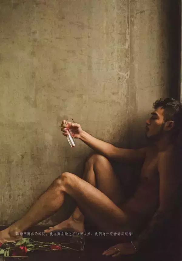 謝梓秋男性ヌード写真集「LOVE Entanglement」 茶顏