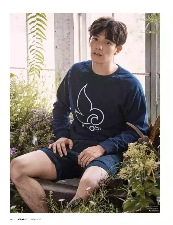 Attitude October 2017