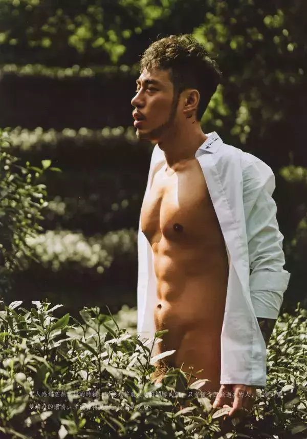 謝梓秋男性ヌード写真集「LOVE Entanglement」 茶顏