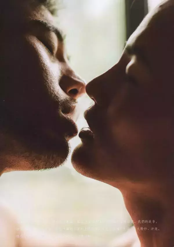 謝梓秋男性ヌード写真集「LOVE Entanglement」 茶顏