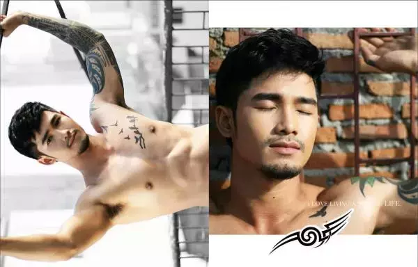 MAN OMG 4 - Chai Charlee