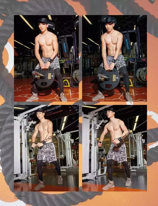 Attitude October 2017