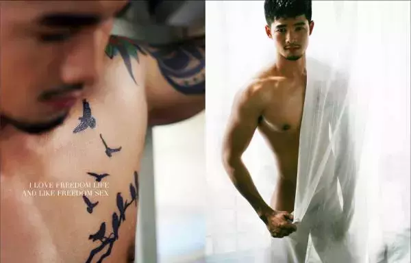 MAN OMG 4 - Chai Charlee