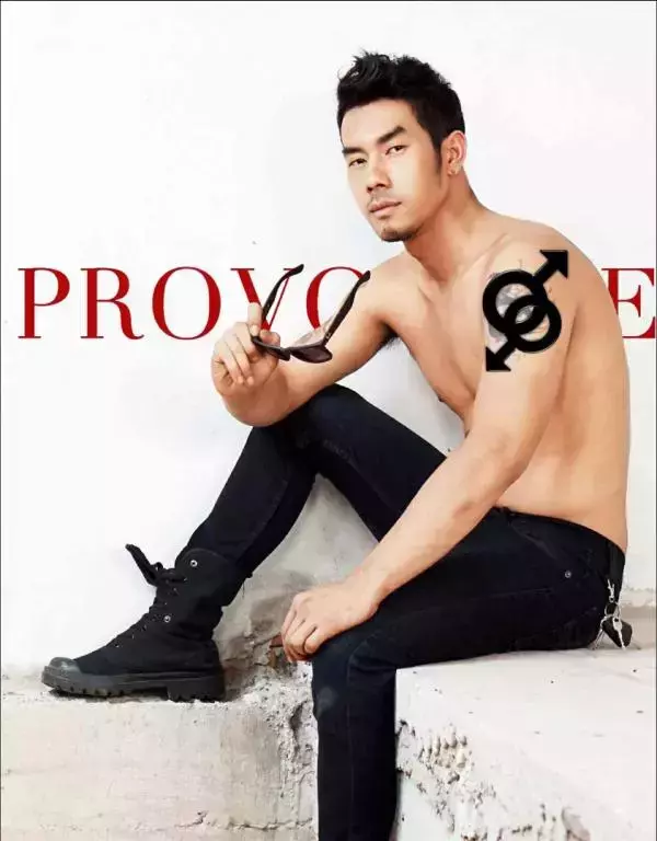 MAN OMG 3 - Guy On Hot Street