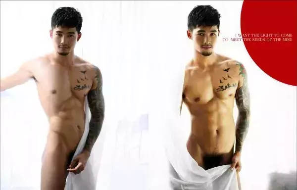 MAN OMG 4 - Chai Charlee