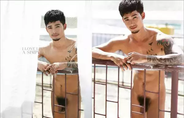 MAN OMG 4 - Chai Charlee