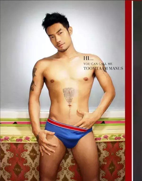 MAN OMG 3 - Guy On Hot Street