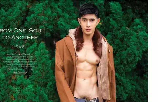 Soul Issue 11 – Tu Jirat