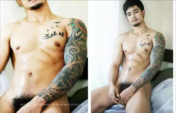 MAN OMG 4 - Chai Charlee