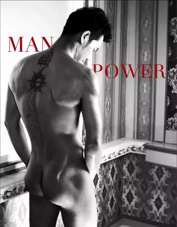 MAN OMG 3 - Guy On Hot Street