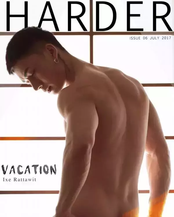 Hunger Homme | Ice Ratawit