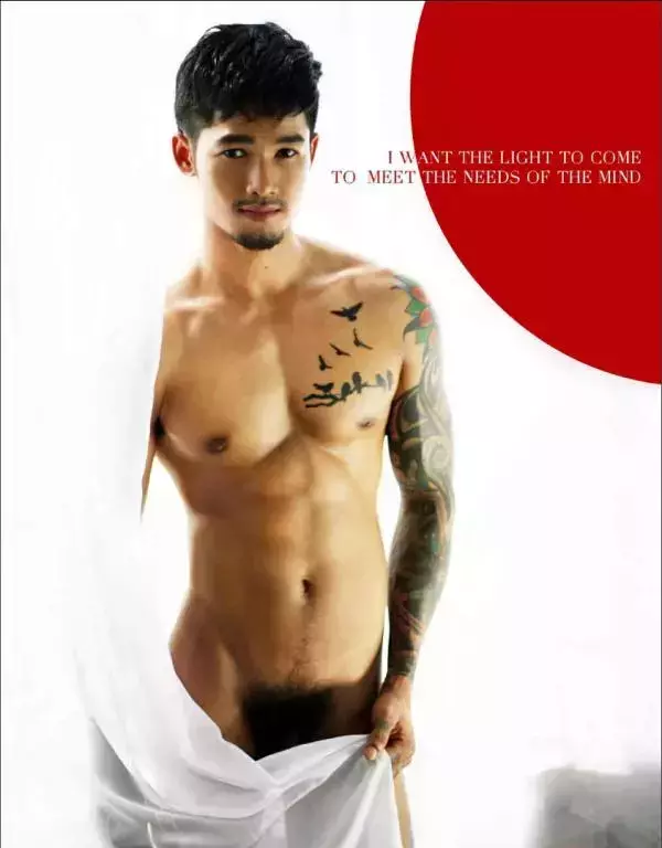 MAN OMG 4 - Chai Charlee