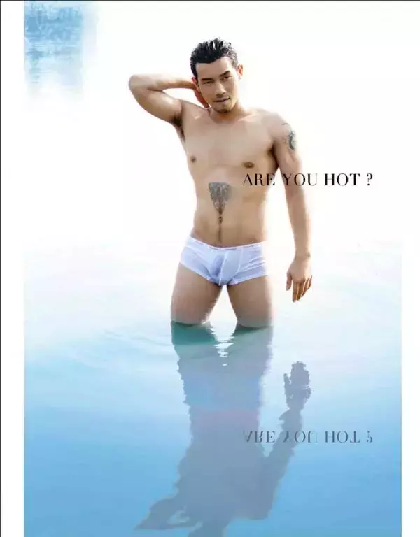 MAN OMG 3 - Guy On Hot Street