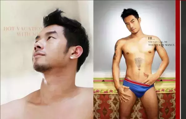 MAN OMG 3 - Guy On Hot Street