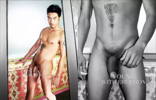 MAN OMG 3 - Guy On Hot Street