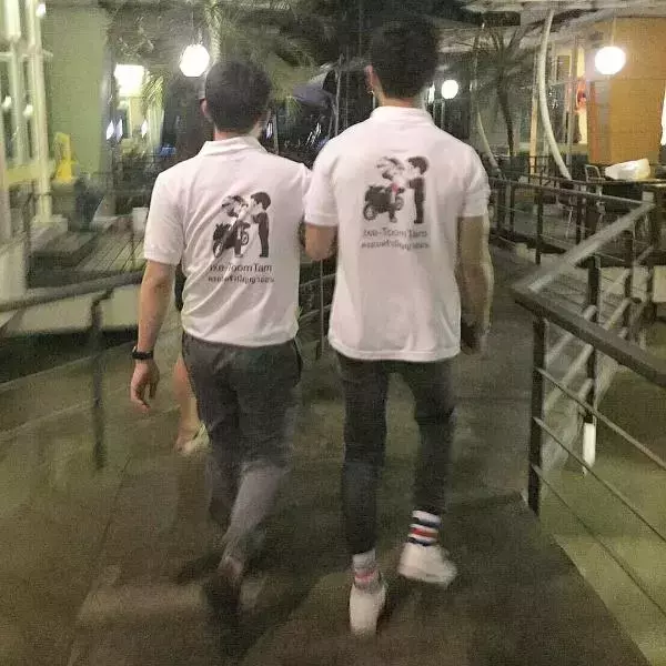 Hunger Homme | Ice Ratawit