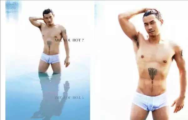 MAN OMG 3 - Guy On Hot Street