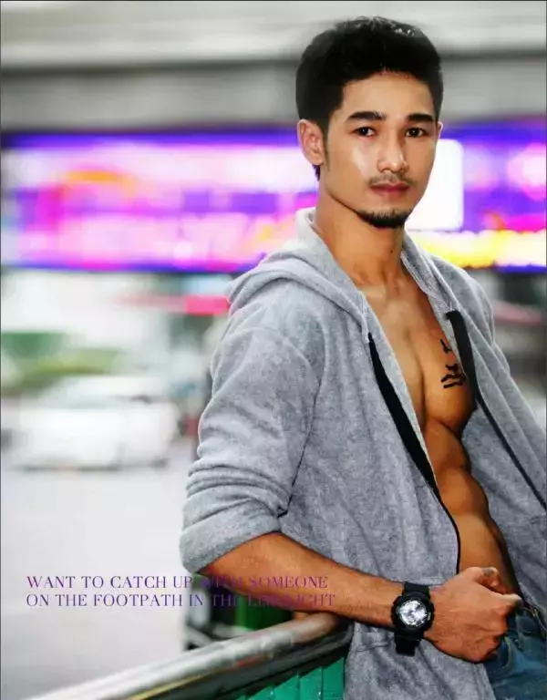 MAN OMG 4 - Chai Charlee
