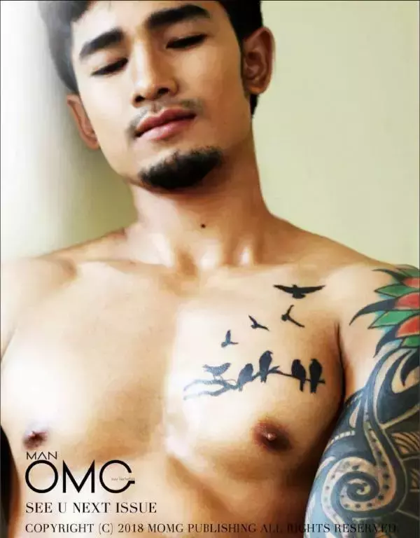 MAN OMG 4 - Chai Charlee