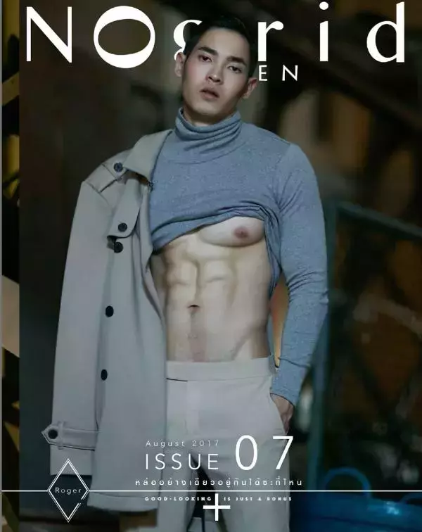 Nogrid Men 7