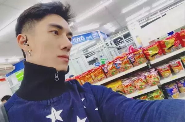 Hunger Homme | Ice Ratawit
