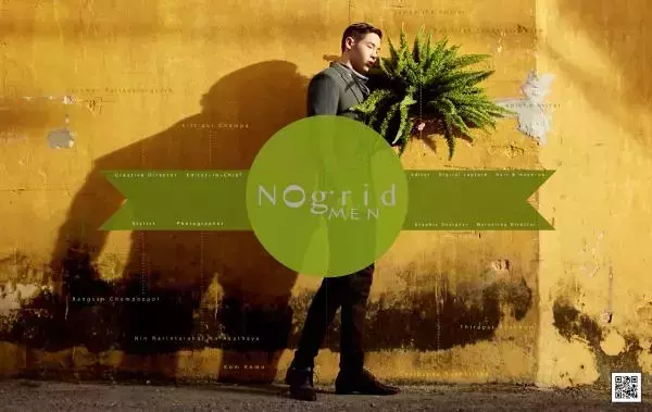 Nogrid Men 7