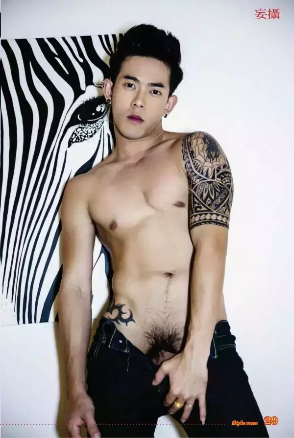 StYleMen 12