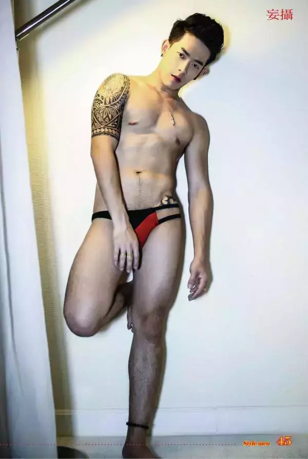 StYleMen 12