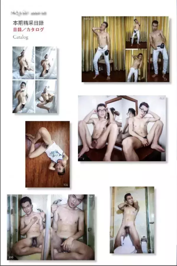 Style Men 126