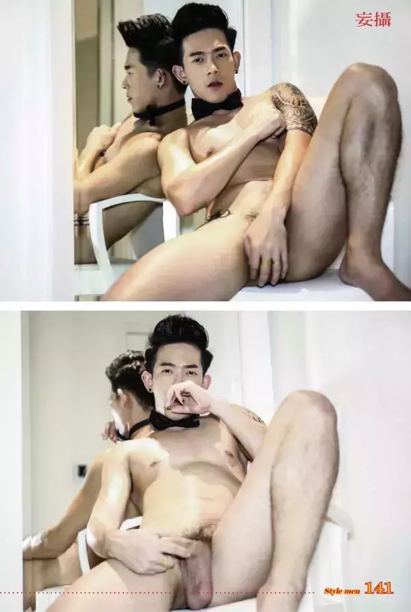 [PHOTO SET] UNFOLD 05 – Oat Panu