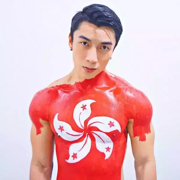Hunger Homme | Ice Ratawit