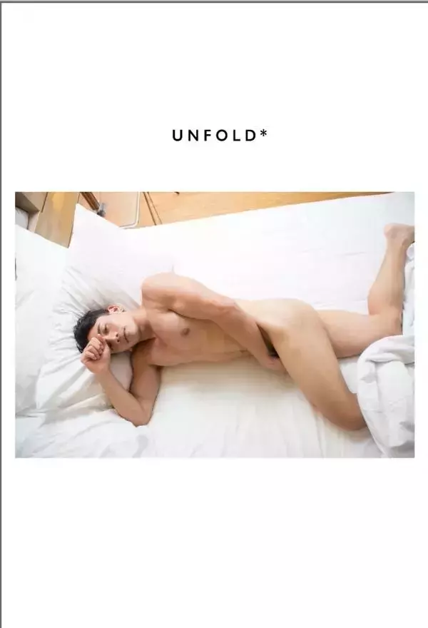 UNFOLD 06 - Ford Saksit