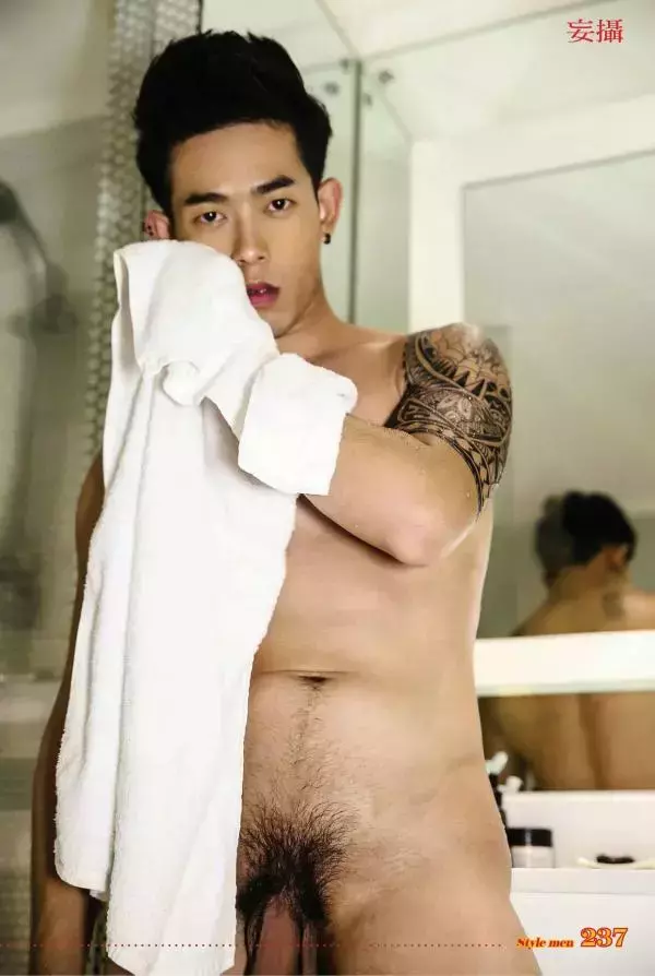 StYleMen 12