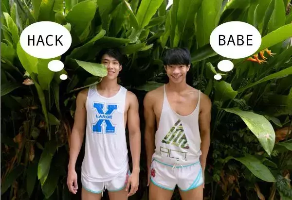 Brothers Special 01 - Hack &amp; Babe