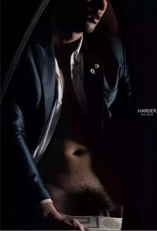 Harder 7