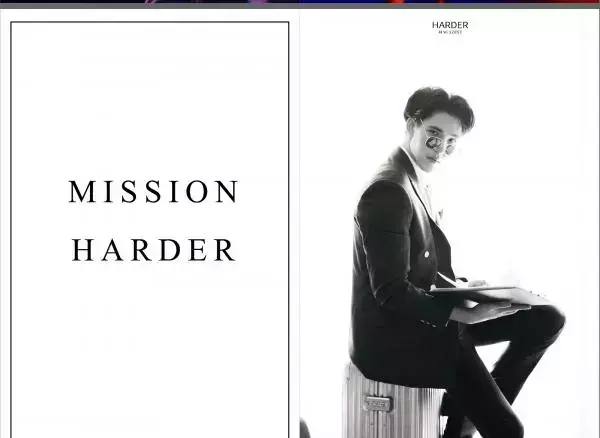 Harder 5