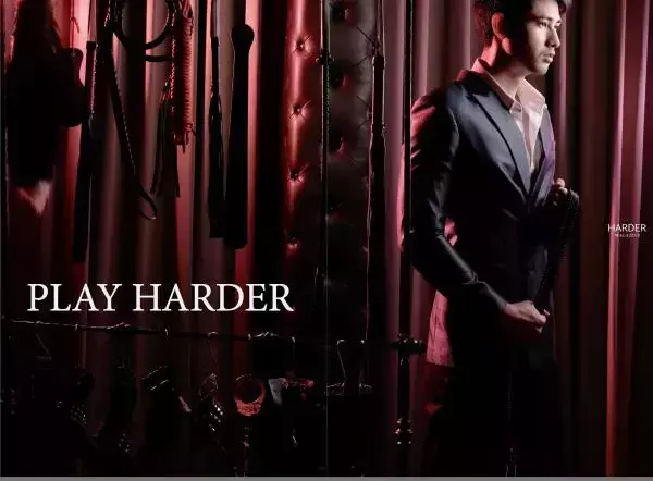 Harder 7