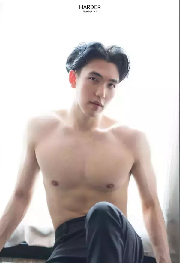 Harder 5
