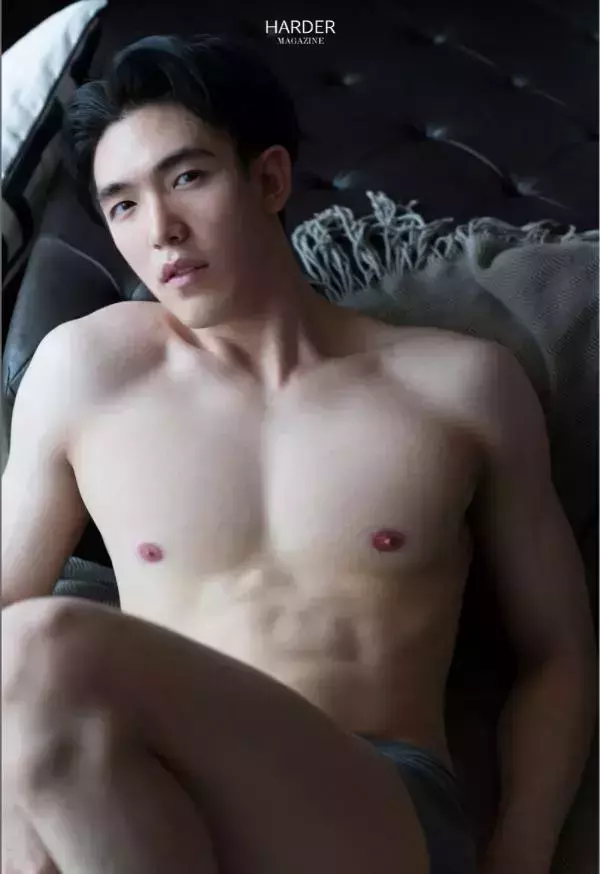 Harder 5