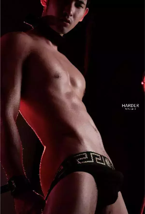 Harder 7