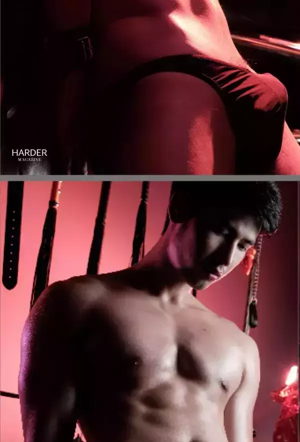 Harder 7